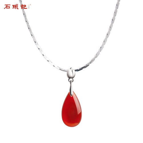 石头记花语红玛瑙吊坠项链女锁骨链纯银节日礼物送妈妈  348401212