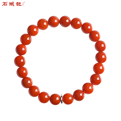 iSTONE/石头记南红玛瑙手链四川凉山料樱桃红  204702222