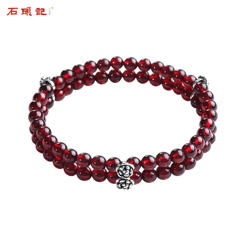 石头记幸福之恋天然酒红石榴石多圈手链女复古花瓣银手串节日礼物